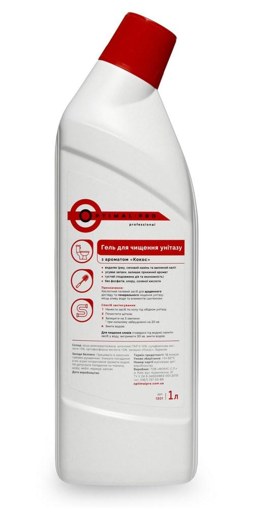 Гель для чищення унітазу OPTIMAL PRO з ароматом Кокосу, 1л